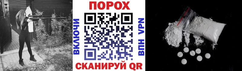 где можно купить наркотик  Тольятти  Амфетамин 98% 