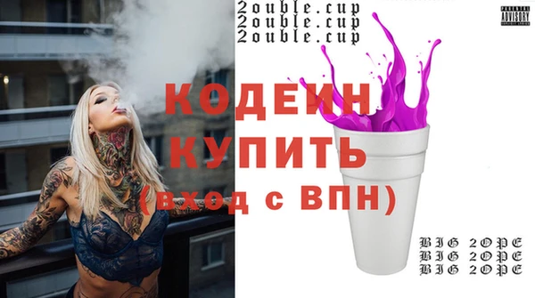 соль ск Верхнеуральск