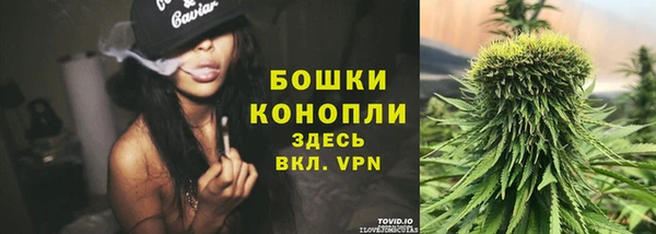 соль ск Верхнеуральск
