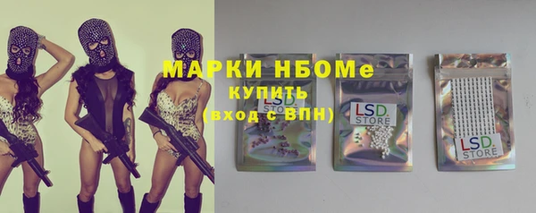 гидропоника Верхний Тагил
