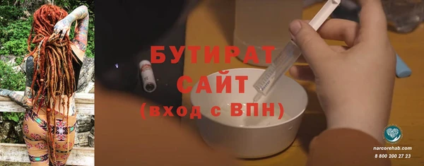 скорость Верея