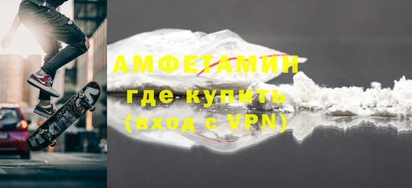 скорость Верея