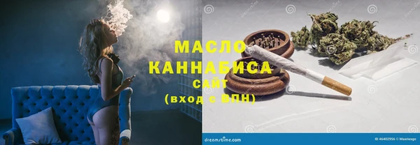 гидропоника Верхний Тагил