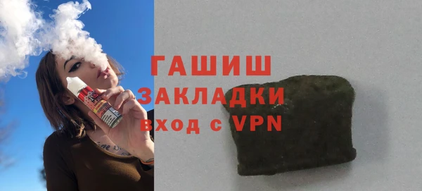 соль ск Верхнеуральск