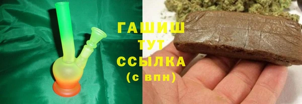 скорость Верея