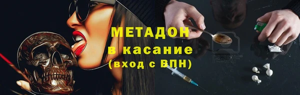 скорость Верея