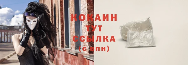гидропоника Верхний Тагил