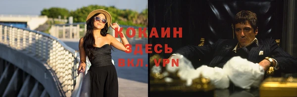скорость Верея