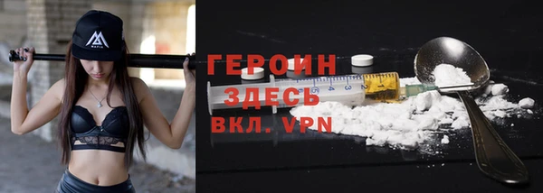 скорость Верея