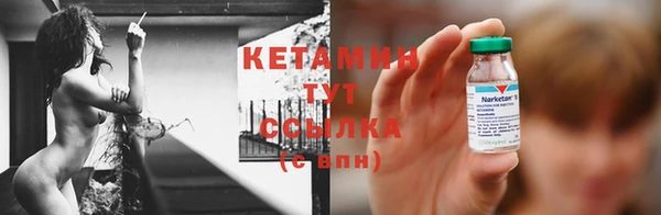 гидропоника Верхний Тагил