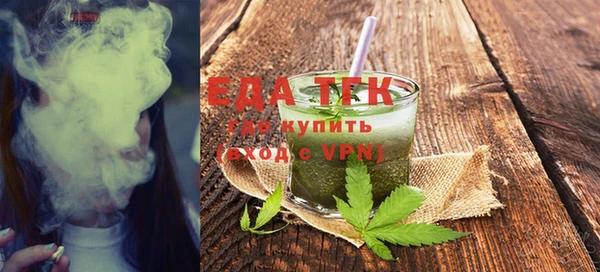 скорость Верея