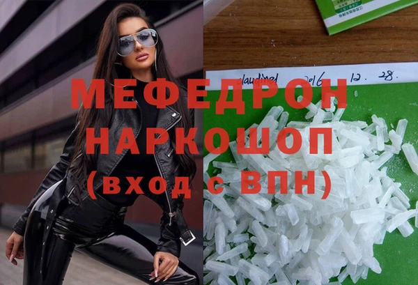 гидропоника Верхний Тагил