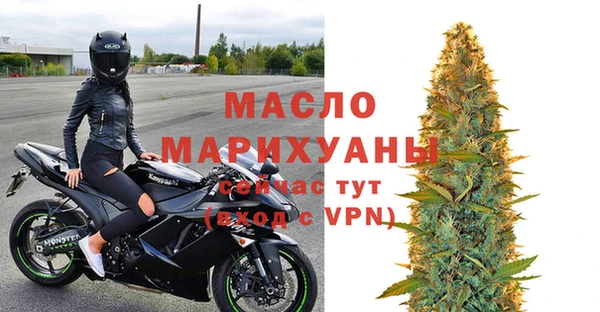 гидропоника Верхний Тагил