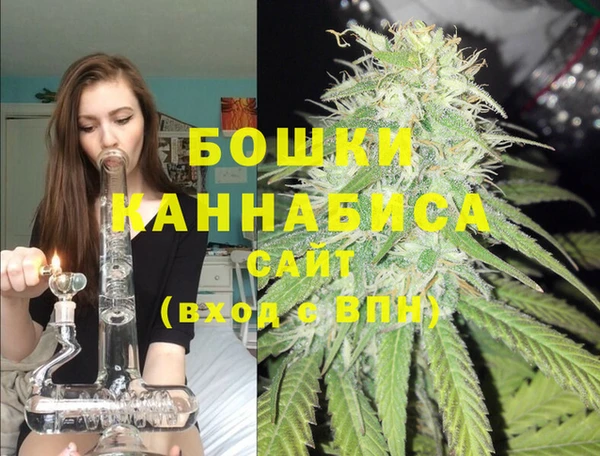 скорость Верея
