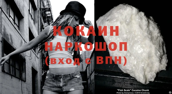 соль ск Верхнеуральск