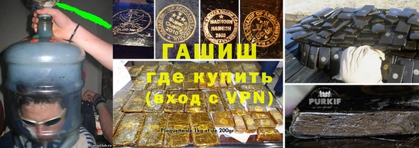 скорость Верея