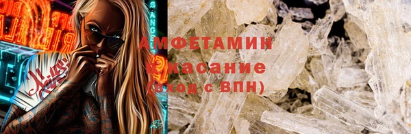 гидропоника Верхний Тагил