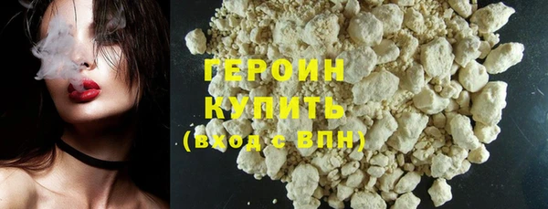 гидропоника Верхний Тагил