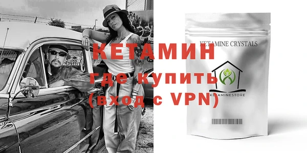 скорость Верея