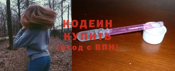 соль ск Верхнеуральск