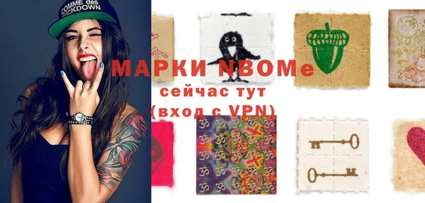 соль ск Верхнеуральск