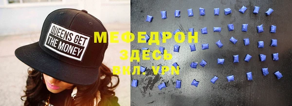 соль ск Верхнеуральск