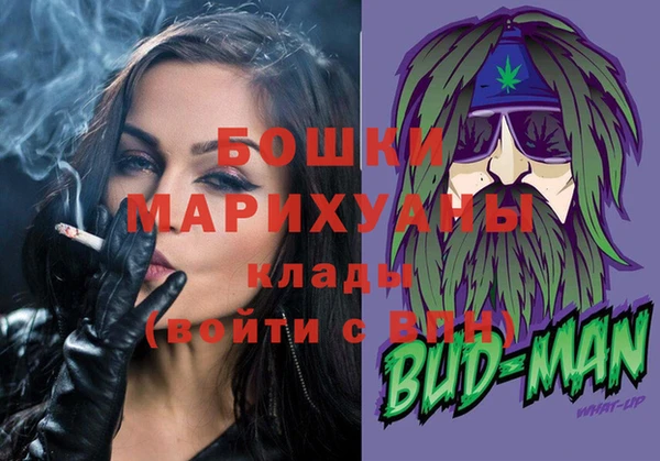 гидропоника Верхний Тагил