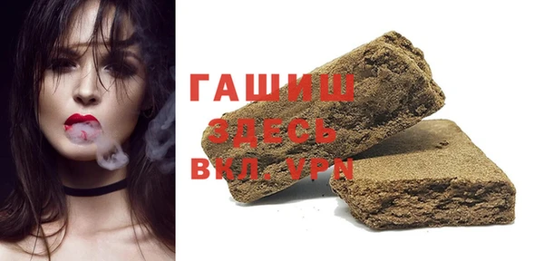 скорость Верея