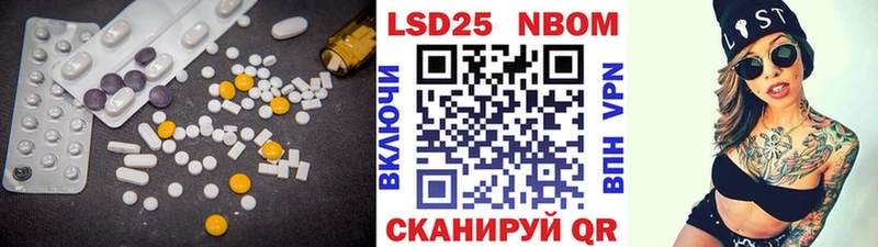ОМГ ОМГ ТОР  Тольятти  Лсд 25 экстази кислота 