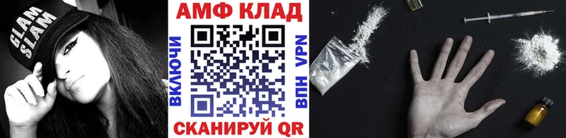 Первитин витя Тольятти