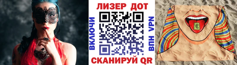 Наркотические марки 1,5мг  наркошоп  Тольятти 