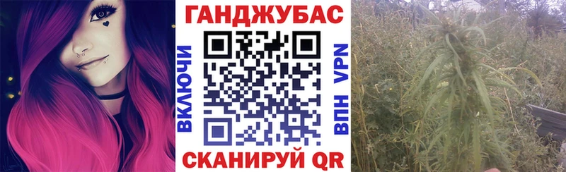 Шишки марихуана тримм Тольятти